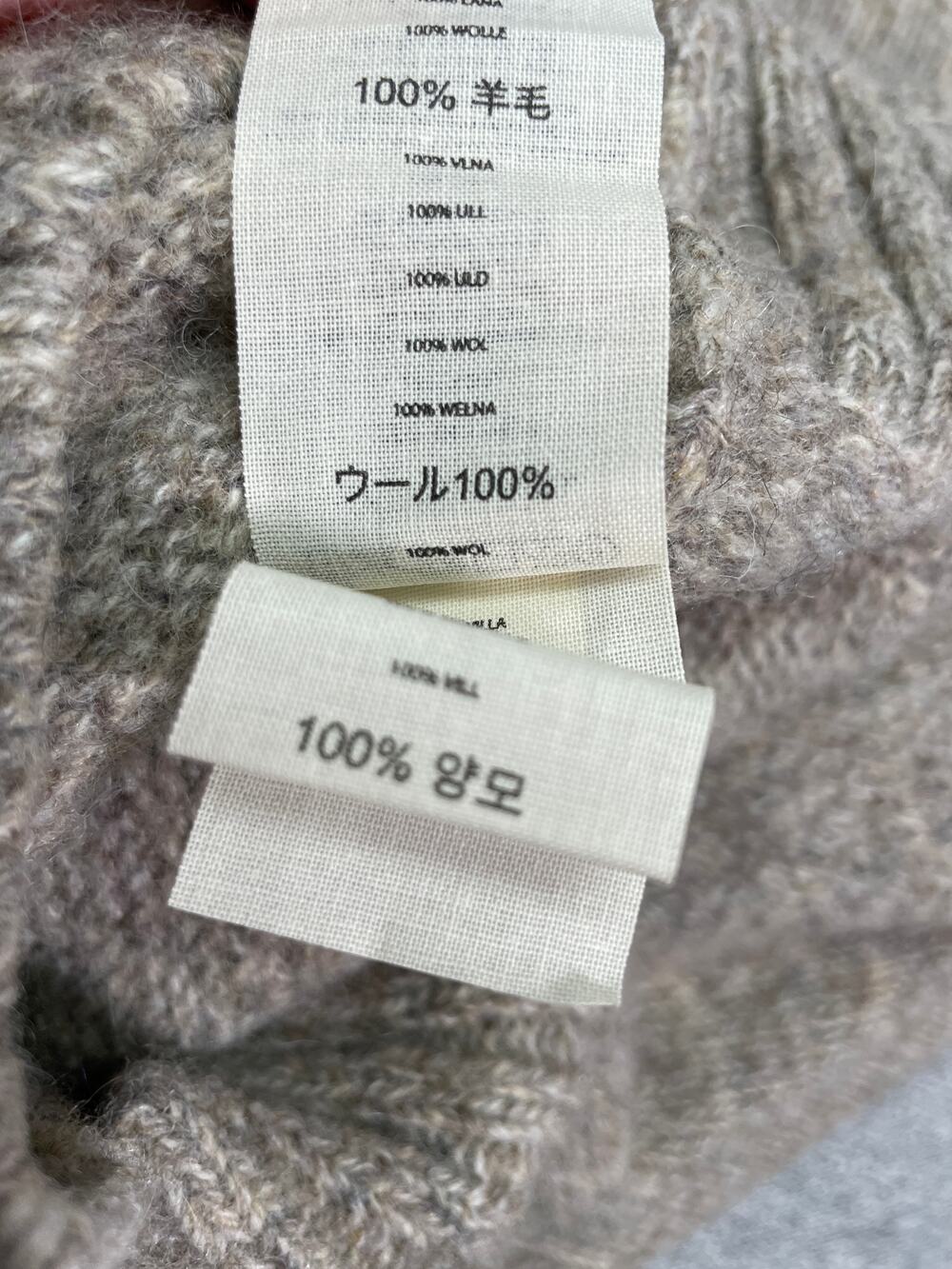Vintage 90s C.C. Filson Co. Wool Crewneck Sweater - Picture 5 of 5